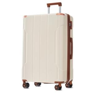 Merax 24 Inch Expandable Checked Luggage, Hardshell ABS Medium Suitcase with Spinner Wheels, TSA Lock, Lightweight Durable Travel Suitcase for Men Women(White Brown)