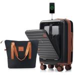 Merax Front Opening 20-Inch Carry-On Luggage with Expandable Travel Bag Set, ABS Hard Shell Two-piece Suitcase Set with USB Port, Cup Holder, ABS+black and brown