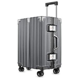 SIATELOO Zipperless Luggage - 20 Inch Airline Approved Carry On 22x14x9 in, 9H Scratch-Proof Hard shell PC with Aluminum Frame for Business travel Gray