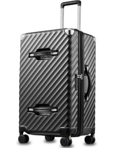 LUGGEX 28-Inch Expandable Hard Shell Suitcase