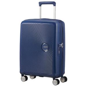 American Tourister Soundbox Midnight Navy Spinner Luggage
