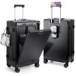 MRPLUM Hardside Carry On Luggage with USB Port