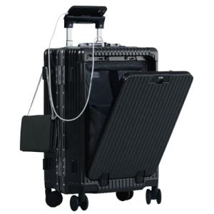 Nobl Zipperless Carry-On Luggage with USB Port