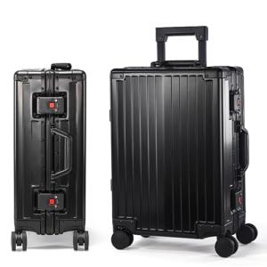 UrbanExplorer 24-Inch Heavy Duty Aluminum Luggage