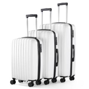 3-Piece Hardside Lightweight Luggage Set, White