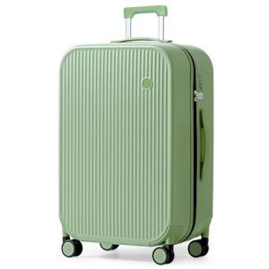 Mixi 26-Inch Avocado Green Hardshell Suitcase