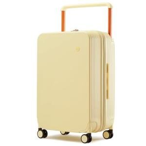 Mixi 20-Inch Carry-On Hard Shell Luggage - Yellow