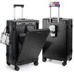 MRPLUM Hardside Carry On Luggage with USB Port
