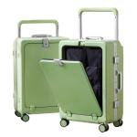 AIWEINY 20 Inch Lightweight Carry-on Luggage with Cup Holder