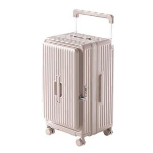 AIWEINY 26-Inch Pink Carry-On Spinner Luggage
