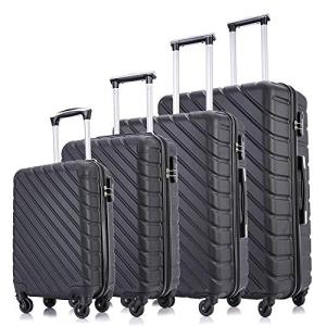 Apelila 4-Piece Hardshell Luggage Set with Spinner Wheels