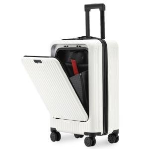 VentureVault 20-Inch Carry-On Hard Shell Luggage