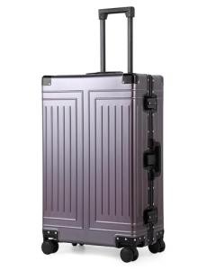 KANGSHILU 28-Inch Aluminum Magnesium Zipperless Luggage