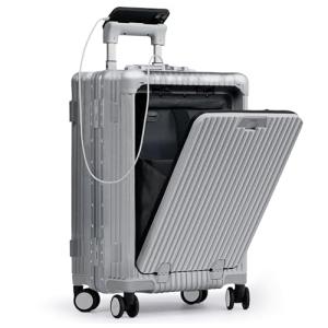 Nobl Zipperless Hard Shell Carry-On Suitcase