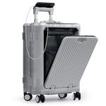 Nobl Zipperless Hard Shell Carry-On Suitcase