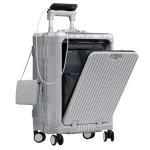 Nobl Zipperless Carry-On Suitcase with USB Port