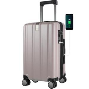 KROSER Expandable Carry-On Luggage with USB Port