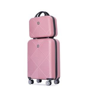 Tripcomp Lightweight 2-Piece Hardside Luggage Set