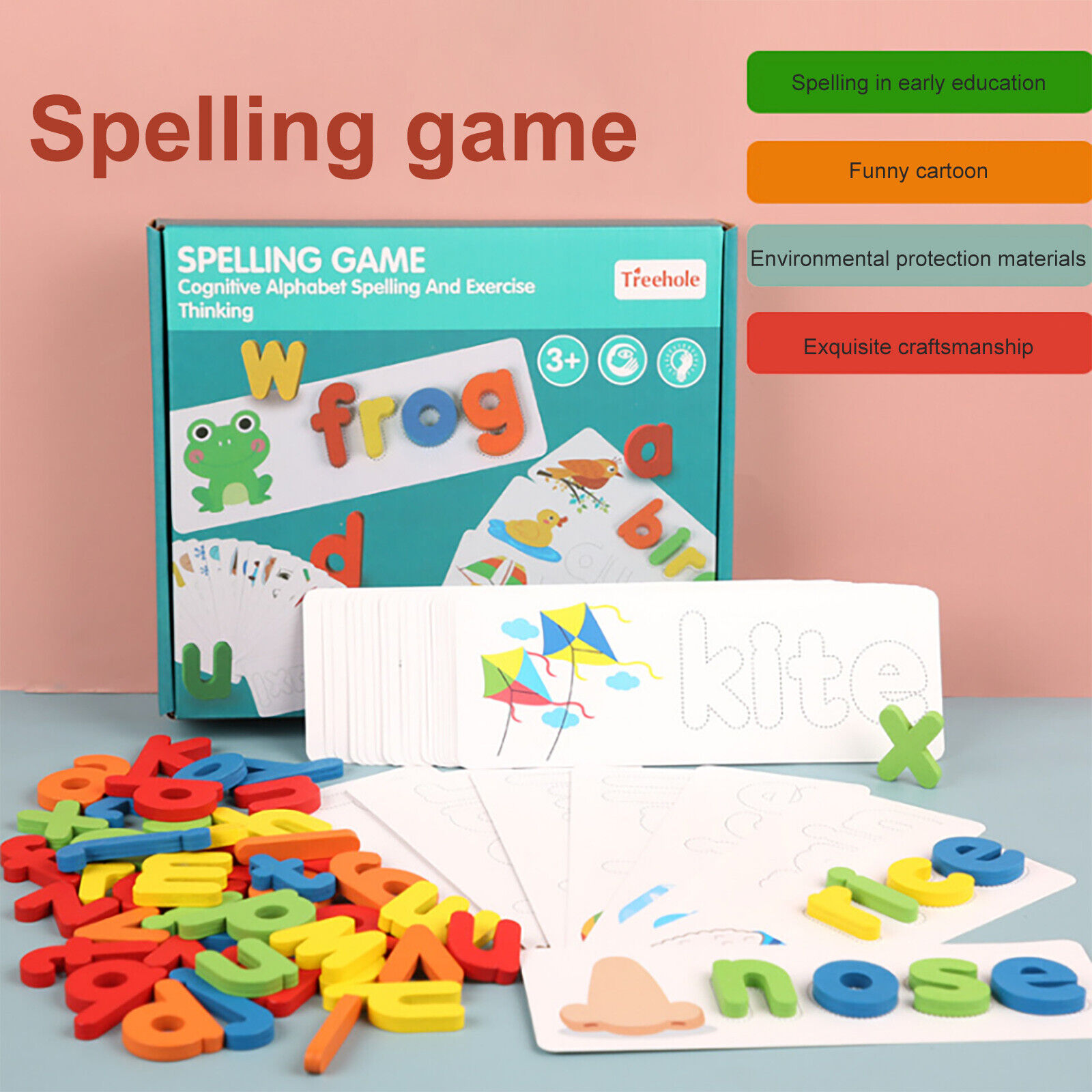 Interactive Spelling Game: Teach Sight Words to Boys