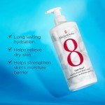 Elizabeth Arden Eight Hour Daily Hydrating Lotion 380ml