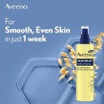 Aveeno Daily Moisturizing Body Cleansing Oil 200ml