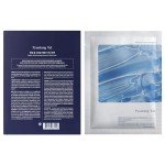 Pyunkang Yul Highly Moisturizing Face Mask Pack