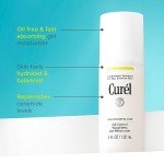 Curél Weightless Gel Moisturizer for Oily Skin 120ml