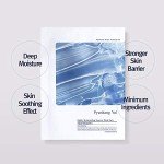 Pyunkang Yul Highly Moisturizing Face Mask Pack