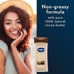 Cocoa Radiant Body Oil by Vaseline - 200ml