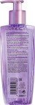 L'Oréal Paris Hyaluronic Facial Wash Gel 200ml