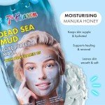 Dead Sea Mud Clay Face Mask with Pro-Vitamin B5