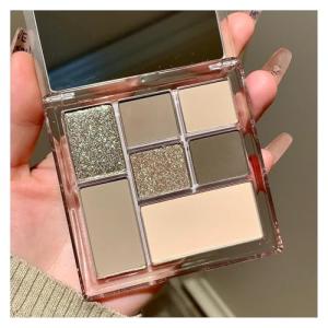 Nude Eyeshadow Palette - Long-Lasting Pigments & Shimmers