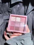 Pigmented Pink & Brown Eyeshadow Palette - 9 Shades