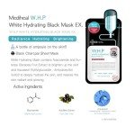 Grehge Heet Mask Bundle: 5 Hydrating Sheet Masks