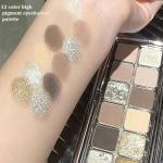 12-Color Eyeshadow Palette for Bold Nude Looks