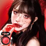 Bright Red Shimmer Eyeshadow Palette for Bold Looks