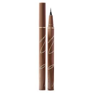 Brown Liquid Eyeliner Pen - Long Lasting & Waterproof