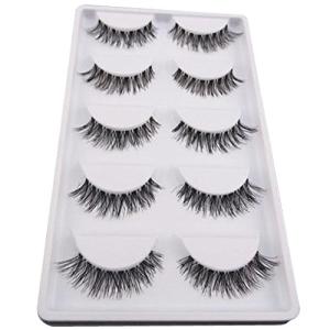 Gemini_mall® 5 Pairs Soft Black Cross False Lashes