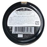 Rimmel Maxi Blush Powder - 9g for Radiant Cheeks