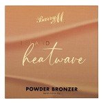 Barry M Heatwave Bronzer with Shea Butter - Island Shade