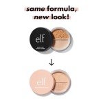 e.l.f. Halo Glow Setting Powder - Silky Smooth Finish
