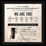 bareMinerals Matte Tinted Moisturizer SPF30 - 05 Pecan