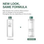 ANUA Heartleaf Deep Cleansing Water for Sensitive Skin