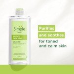 Simple Kind to Skin Alcohol-Free Soothing Toner 200ml