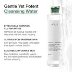 ANUA Heartleaf Deep Cleansing Water for Sensitive Skin