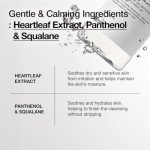 ANUA Heartleaf Deep Cleansing Water for Sensitive Skin