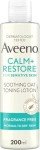 Aveeno Calm+Restore Fragrance-Free Toning Lotion 200ml