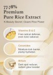 I'm From Rice Toner with Niacinamide - 5.07 Fl Oz