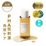 Skin1004 Madagascar Centella Toning Toner 210ml
