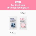EUNYUL Pack of 8 Korean Facial Sheet Masks